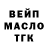 Кетамин VHQ Trent Duncan