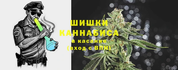 кокаин VHQ Покачи