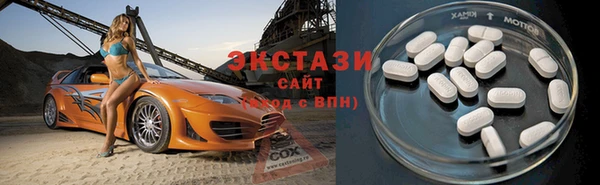 кокаин VHQ Покачи