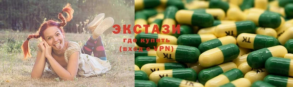 сатива Покров