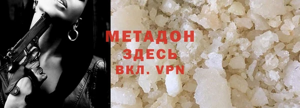 сатива Покров