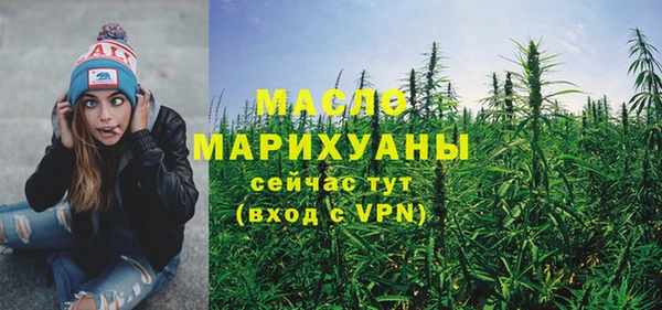 кокаин VHQ Покачи