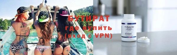 кокаин VHQ Покачи