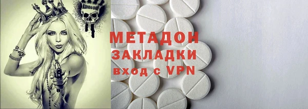 сатива Покров
