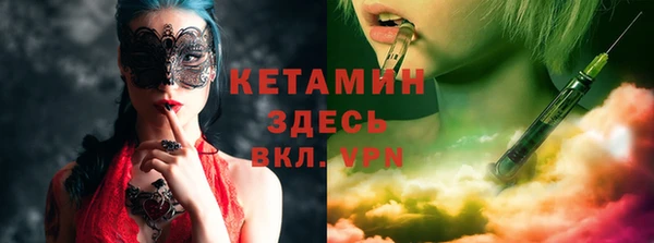 гашиш Касимов