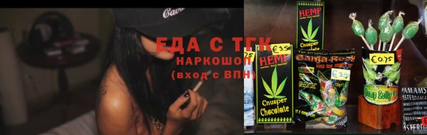 сатива Покров