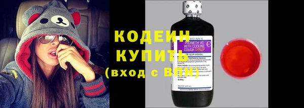 кокаин VHQ Покачи