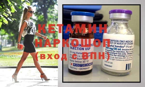 кокаин VHQ Покачи
