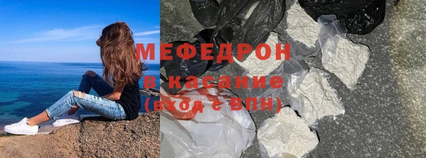 сатива Покров