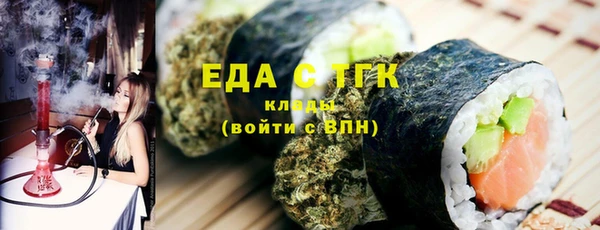 сатива Покров