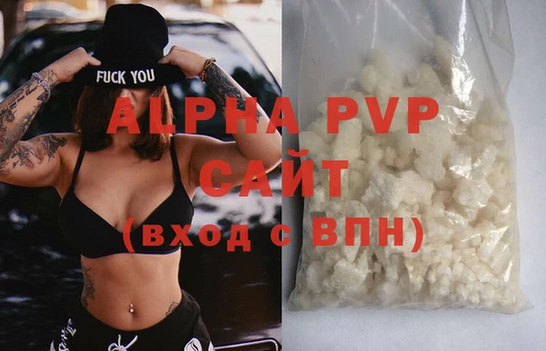 MDMA Семёнов